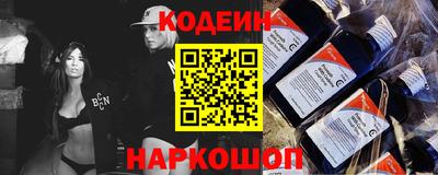 героин Аргун