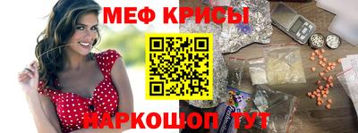героин Аргун