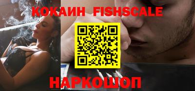 ГАЛЛЮЦИНОГЕННЫЕ ГРИБЫ Среднеуральск