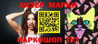 героин Аргун