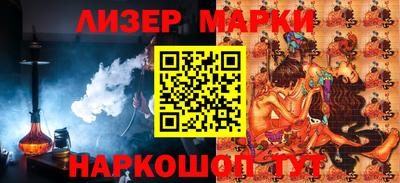 героин Аргун