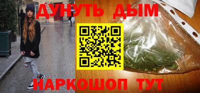 героин Аргун