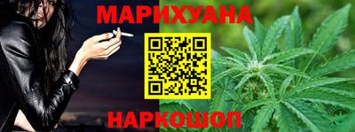 героин Аргун
