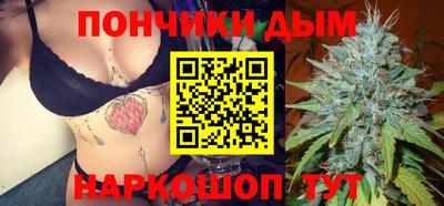 героин Аргун