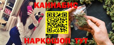 героин Аргун