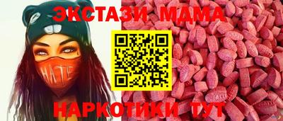 героин Аргун