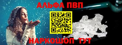 героин Аргун