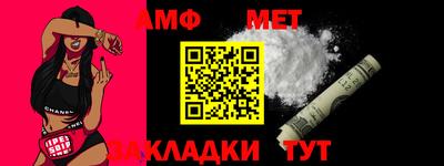 героин Аргун