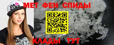 героин Аргун