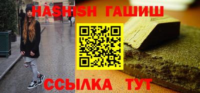 хмурый Старая Купавна