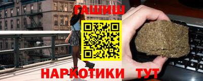 2c-b Апшеронск