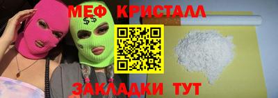 героин Аргун